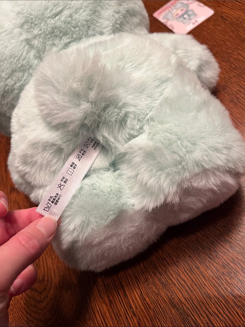 Hi Toy x Nommi 400% Good Night Bear Series Interactive Plush 13”- Star - Picture 10 of 16